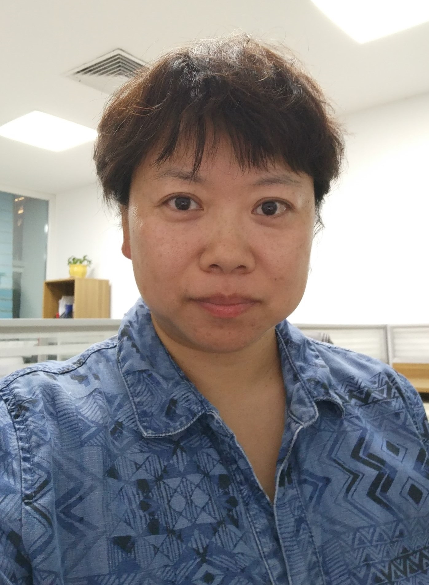Shuping Xu