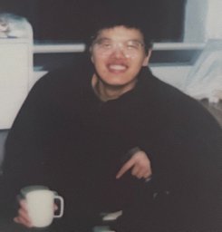 Shuai Yuan