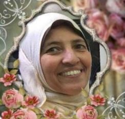 Hanan H. Soliman