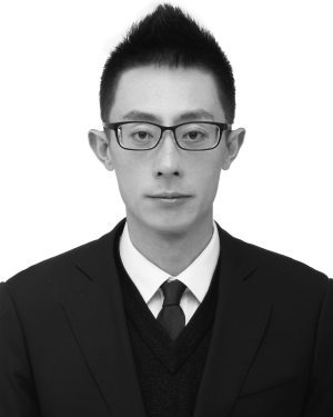 MENG Xian