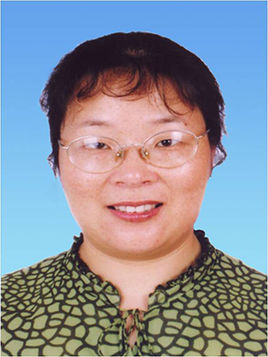 Ye Zhang