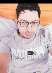 Ijazul Haq