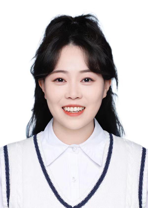 Qiong Han
