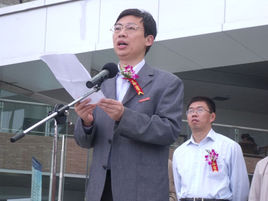 Weihui Jiang