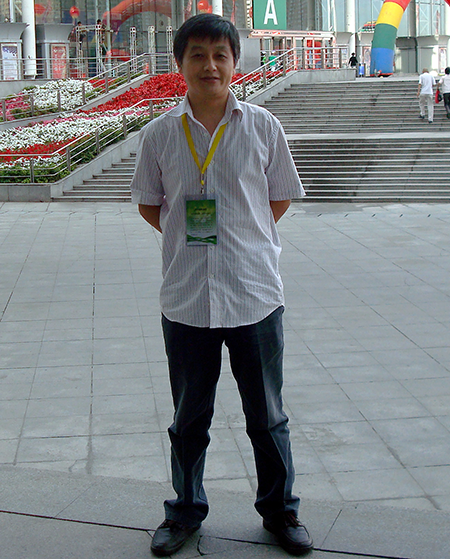 Xiangchun Liu