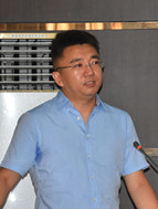 Lei Gao