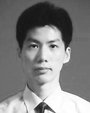 Jin Sun
