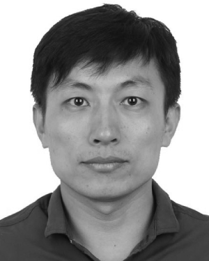 Lintao Xian