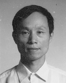 Jihua Xu