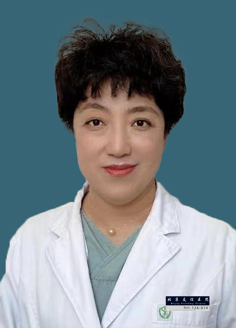 Hong Ma