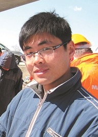 Weihua Wang
