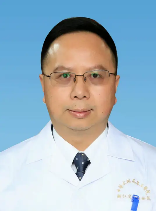 Xianming Lin