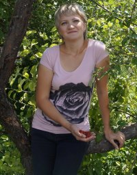 Yuliya V. Sedova