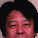 Shogo Ishiuchi