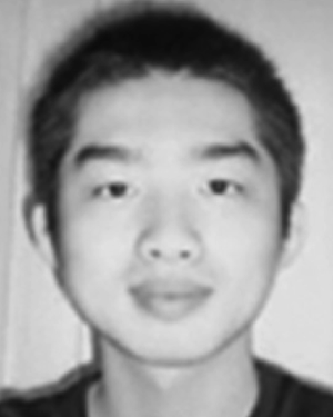 Yu Deng