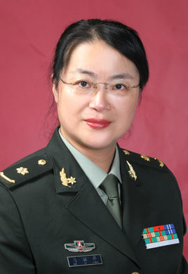 Liping Ma