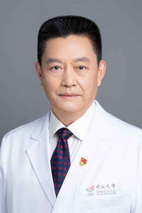 Jianchuan Xia