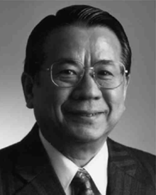 Yoji Umetani