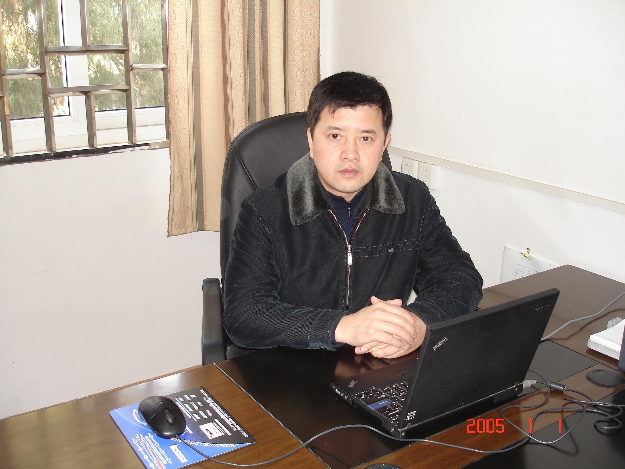 Kun Luo