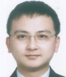Shuai Che