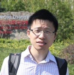 Shanshan Zhu