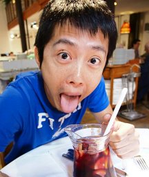 Li-Wei Kuo