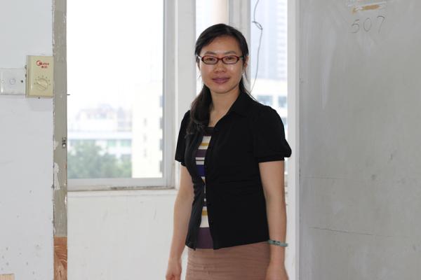 Liqing Lin
