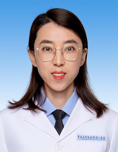 Yuan Yin
