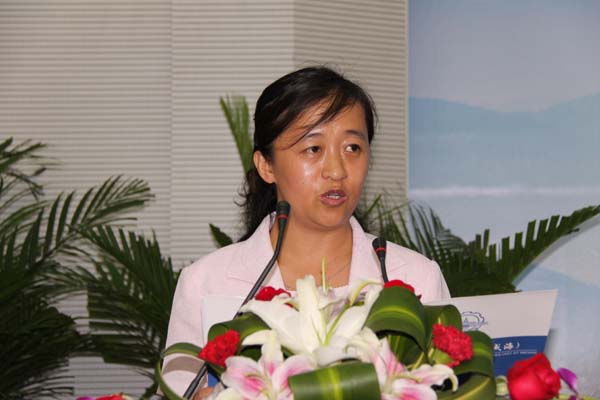 Min Zhang