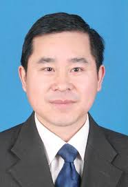 Qingfu Chen