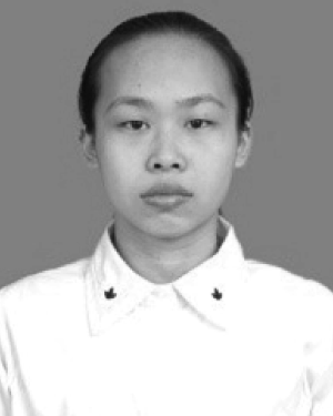 Haiyan Du