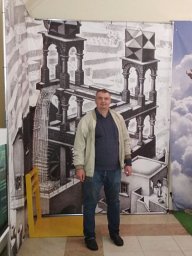 S. I. Dotsenko