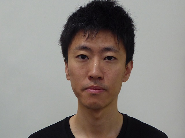 Tian Han