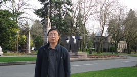 Wende Zhang