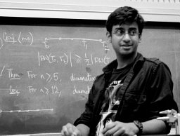 Rik Sengupta
