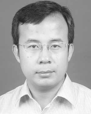 Yin Qiwei