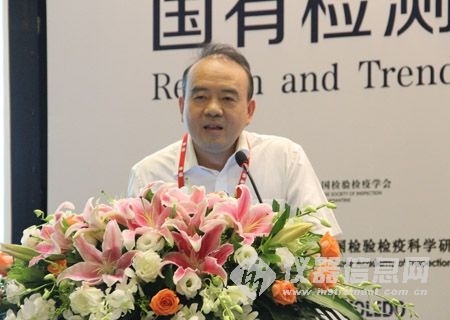 Yanzhang Chen