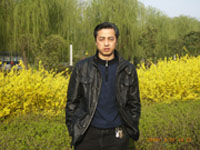 Chen Hao