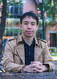 Jiayu Zhao