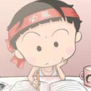 Jiaxin Song