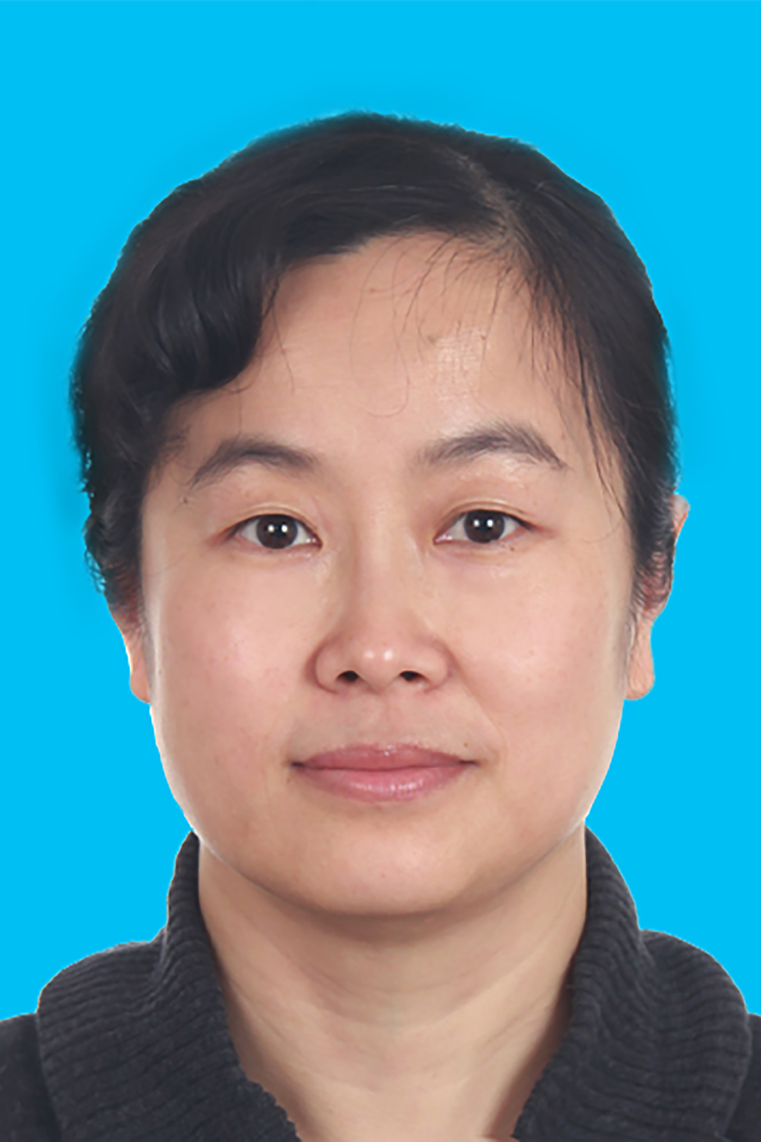 Aihua Zhi