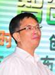 Tefu Qin