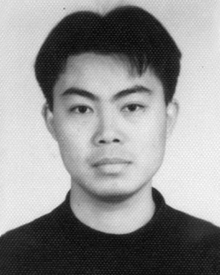 Yu Zhao