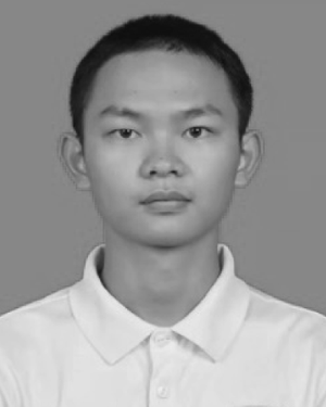 Jiaru He