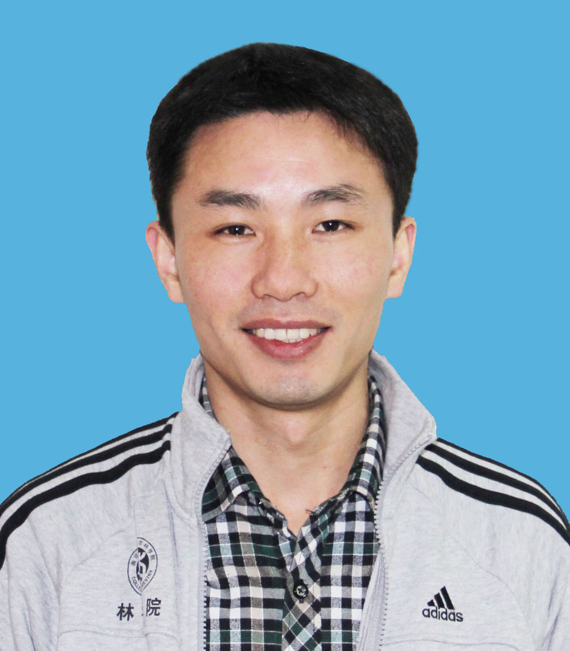 Lin Huang