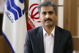 Mostafa Zahirinia