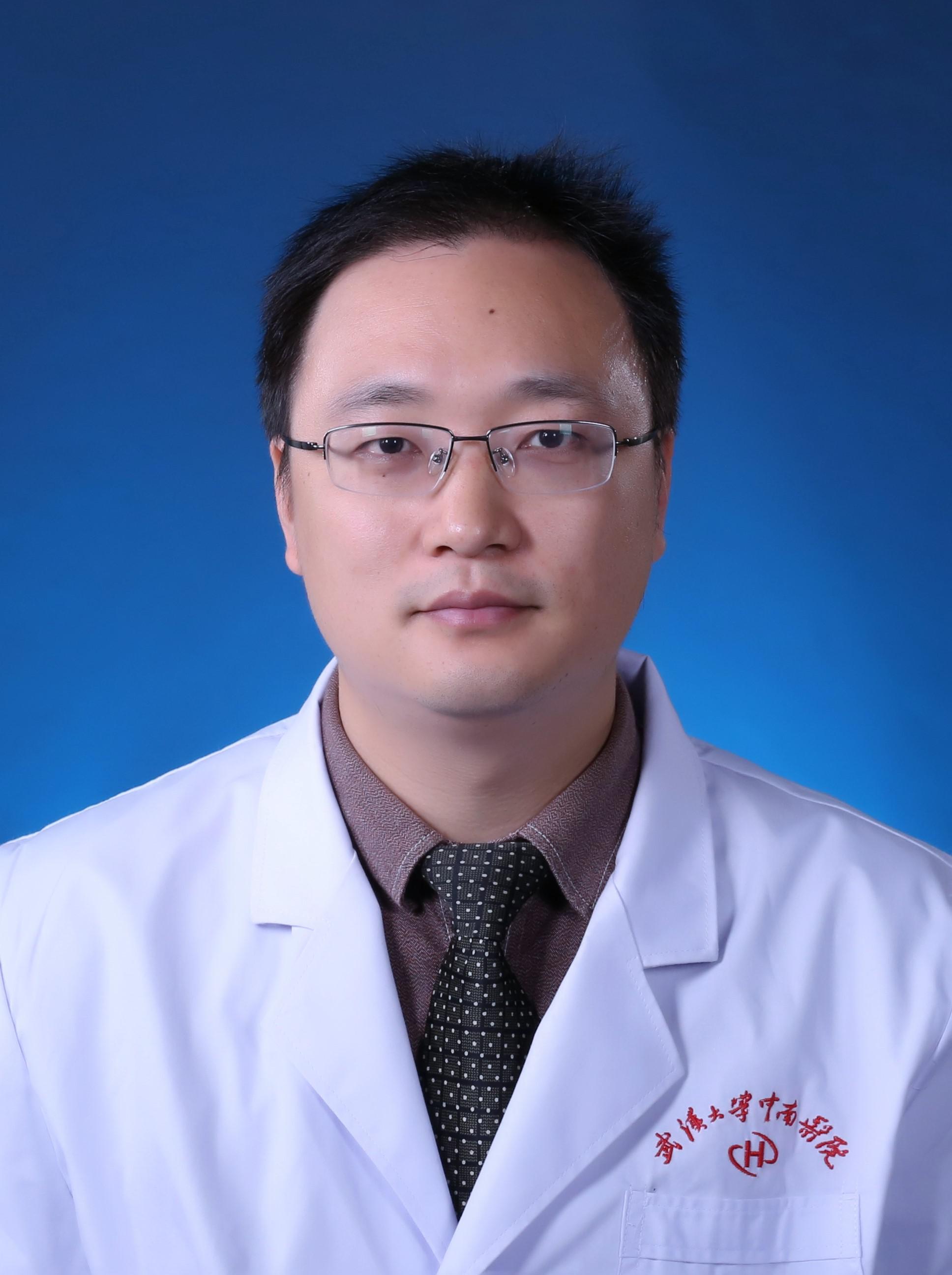 Jian Xia