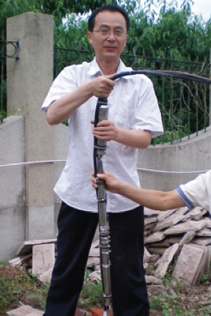 Xuanhui Yang