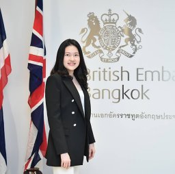 Nattawan Utoomprurkporn