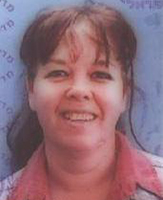 Rachel Nechushtai